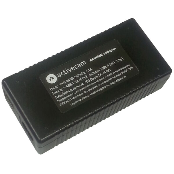 IP-camera ActiveCam AC-D4111IR1 (3.6 mm) - Image 2